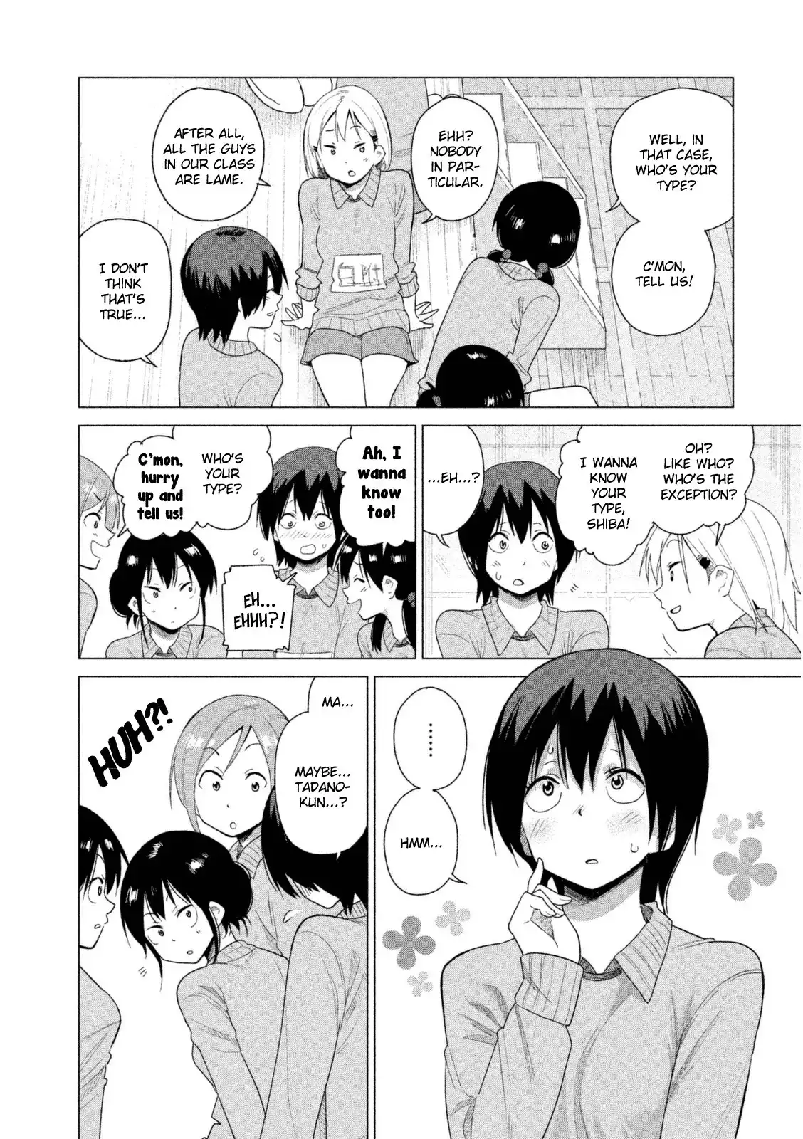 Kyou no Yuiko-san Chapter 33 5